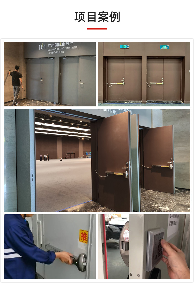 金捍力電動推桿鎖安裝項目案例