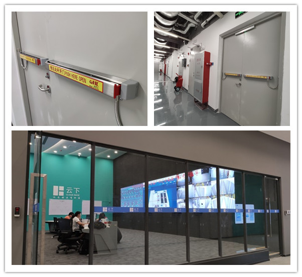 匯云數(shù)據(jù)中心安裝金捍力疏散門遠程監(jiān)控系統(tǒng)