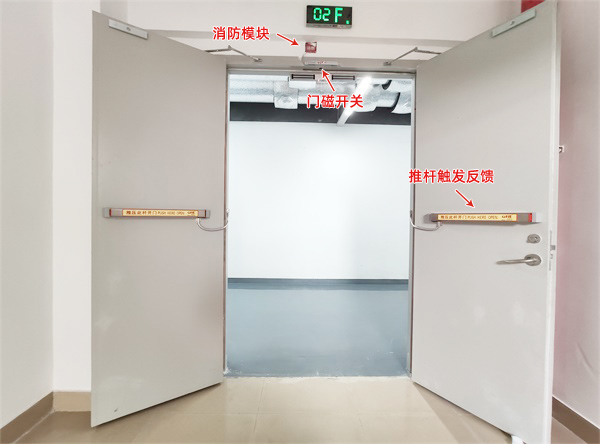 消防聯(lián)動信號反饋