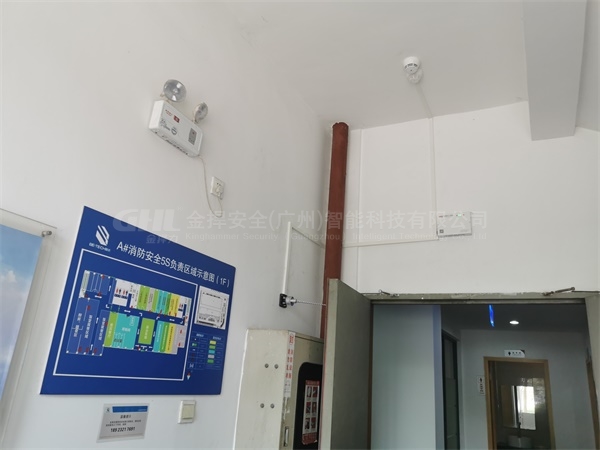 廠房常開式防火門改造