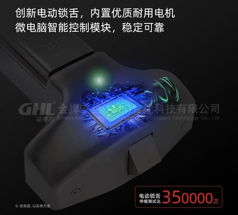 電動推桿鎖電動鎖舌設計