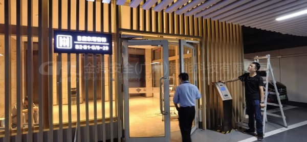 智能通行刷卡開門